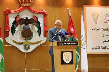 وزير العمل أثناء إلقاء كلمته في الاحتفال