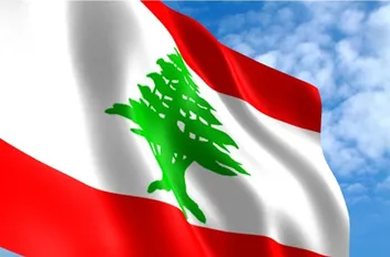 علم لبنان