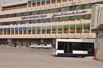 مطار بغداد الدولي