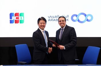 جانب من إطلاق الخدمة الجديدة