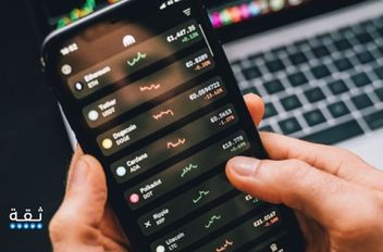 توصيات التداول تصنع الفرق: دليل المتداوِل الرّابح

