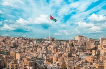 الاردن