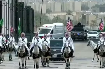 جانب من استقبال ترامب في السعودية