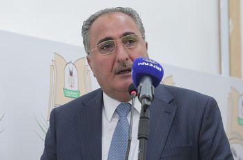 ا