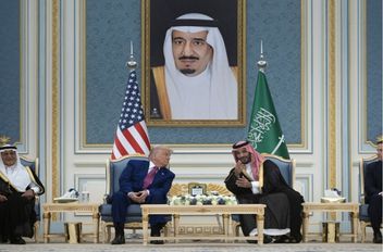 الرئيس الأميركي دونالد ترامب يلتقي ولي العهد السعودي سمو الأمير محمد بن سلمان بن عبدالعزيز آل سعود. الرياض