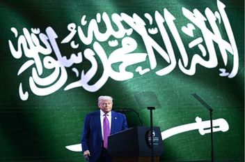 الرئيس الأميريكي دونالد ترامب