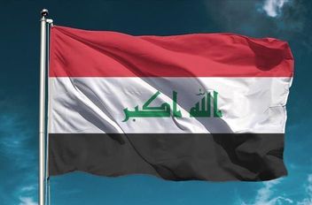 ا