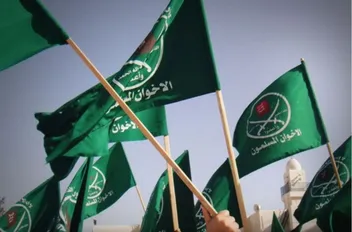 شعار الإخوان المسلمين