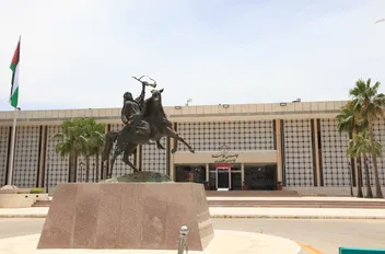 ال