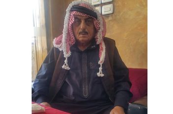 الحاج عوّاد أحمد الواكد الفاعوري (أبو رعد) رحمه الله