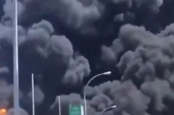 لقطة من فيديو الانفجار