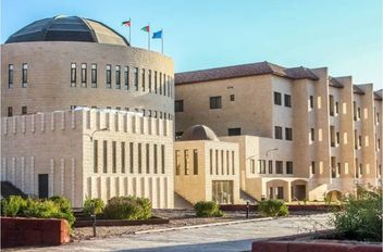 جامعة العقبة للعلوم الطبية
