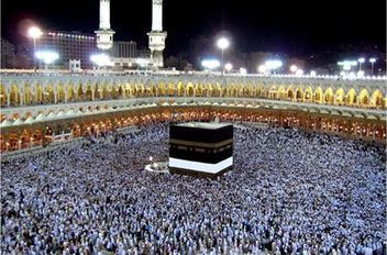 الكعبة المشرفة
