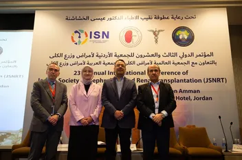 مبادرتان وطنيتان لتحسين تشخيص وعلاج أمراض الكلى المزمنة في الأردن