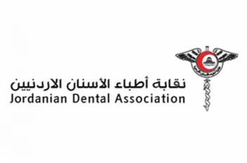نقابة أطباء الأسنان