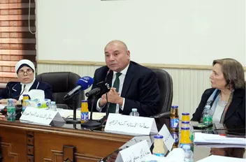 وزير الشؤون السياسية والبرلمانية