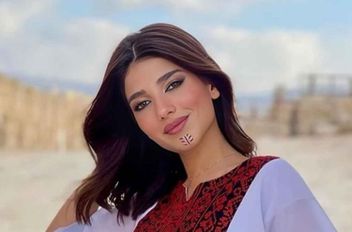 ةىىلا