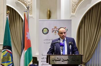 وزير الشباب يرعى حفل إطلاق برنامج توظيف التكنولوجيا الحديثة للحد من تداعيات التغير المناخي لعام 2025