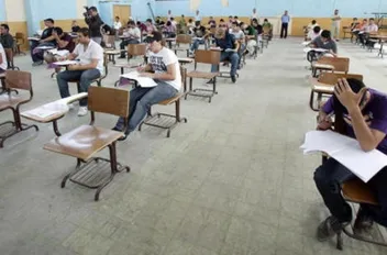 أرشيفية