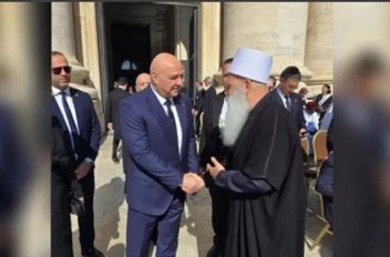الصورة التي تداولها الإعلام الإسرائيلي
