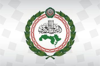 البرلمان العربي