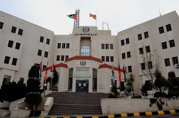 مديرية الدفاع المدني