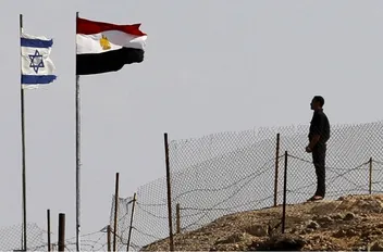 الحدود المصرية الفلسطينية