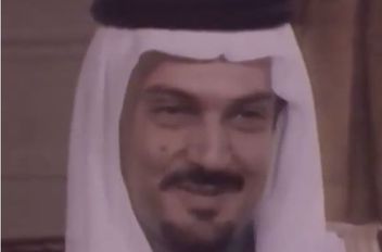 فافا