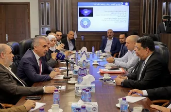 لجنة الطاقة النيابية