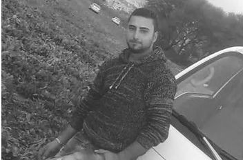 ربيع عصام التميمي