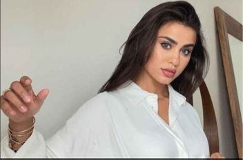 يي