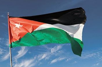 العلم الأردني