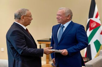 الملك يتسلم التقارير السنوية لأعمال السلطة القضائية والمحاكم الشرعية وهيئة النزاهة ومكافحة الفساد لعام 2024