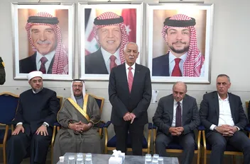 العيسوي يعزي عشيرتي الخريشا والمجالي