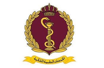 الخدمات الطبية