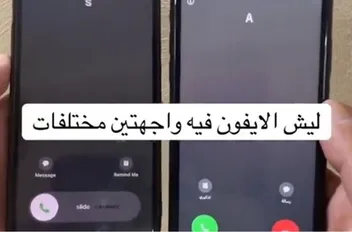 ا