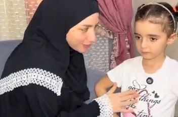 ا