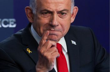 نتنياهو
