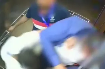 لقطة من الفيديو