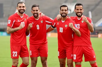 المنتخب الوطني