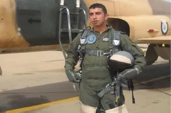 الشهيد الطيار معاذ الكساسبة