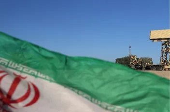 علم إيران