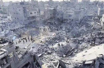 غزة