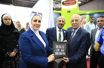 جانب من الافتتاح