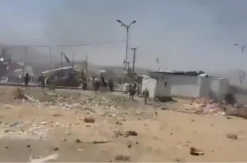 جانب من الحادث