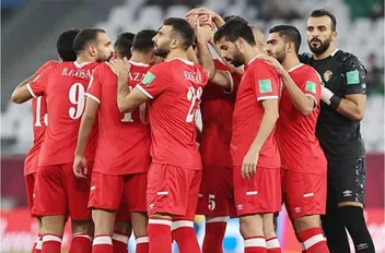 المنتخب الوطني