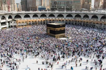 الكعبة المشرفة في المسجد الحرام