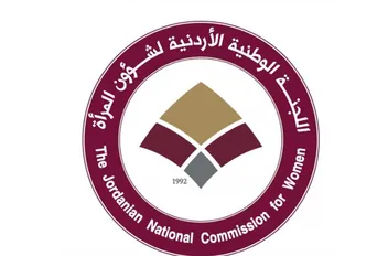 ا