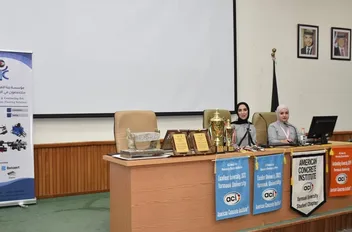 ا