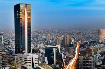 تعبيرية